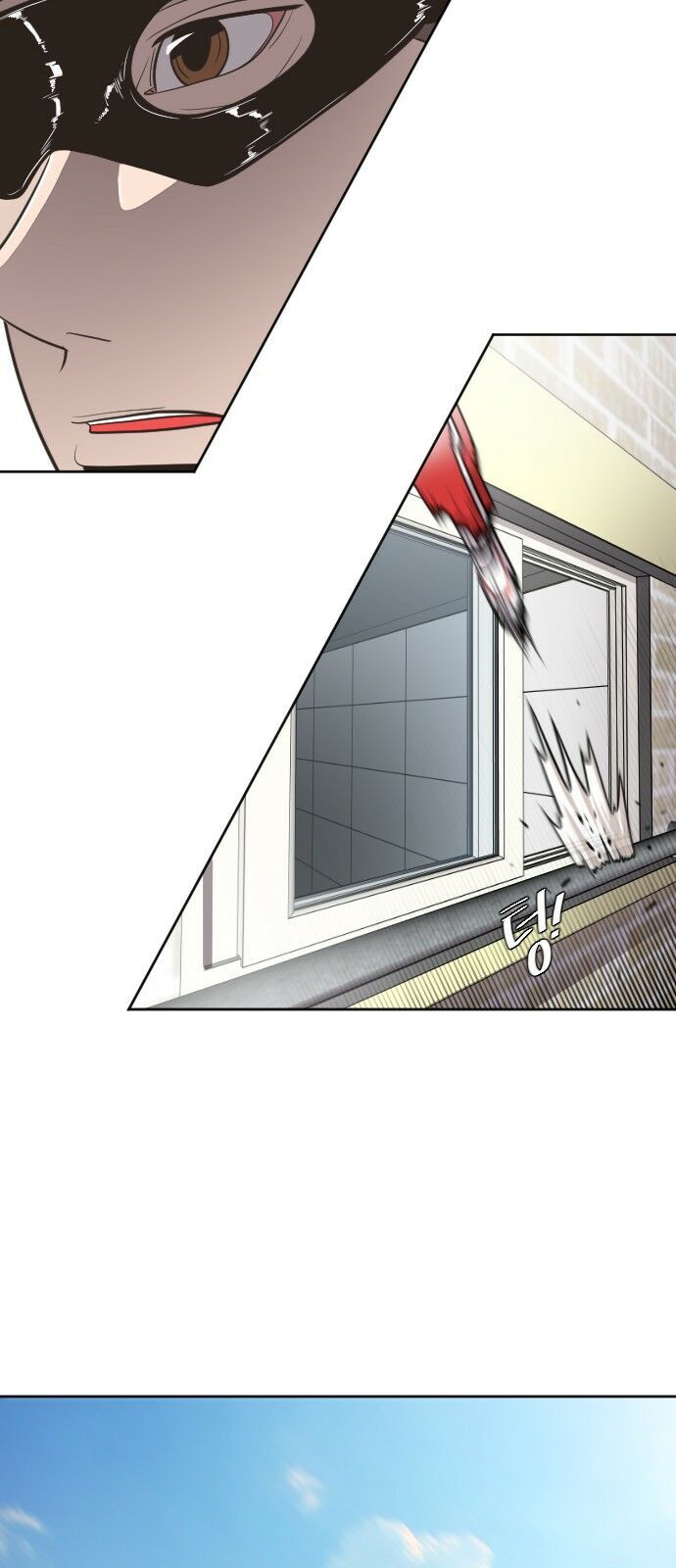 Kỷ Nguyên Siêu Anh Hùng Chapter 1 - 54