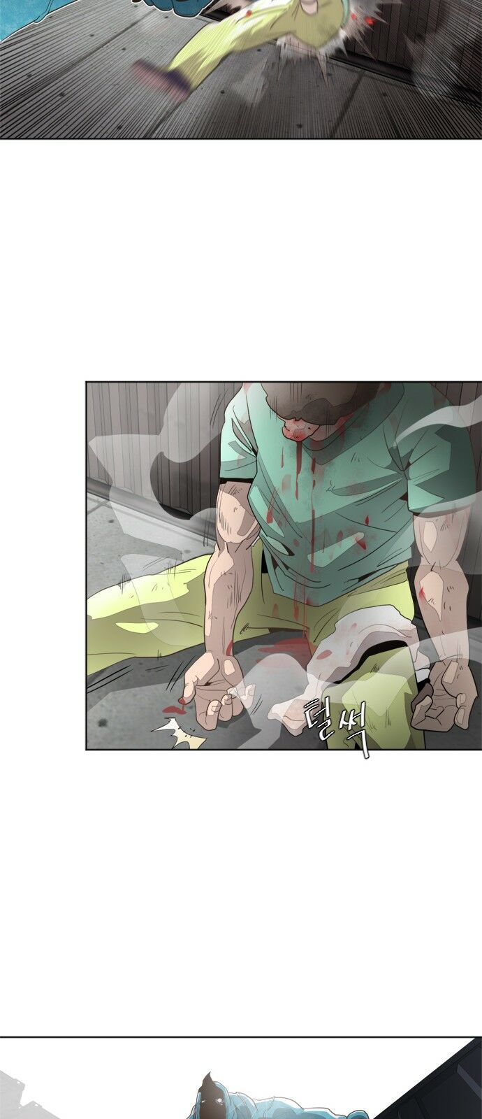 Kỷ Nguyên Siêu Anh Hùng Chapter 1 - 58