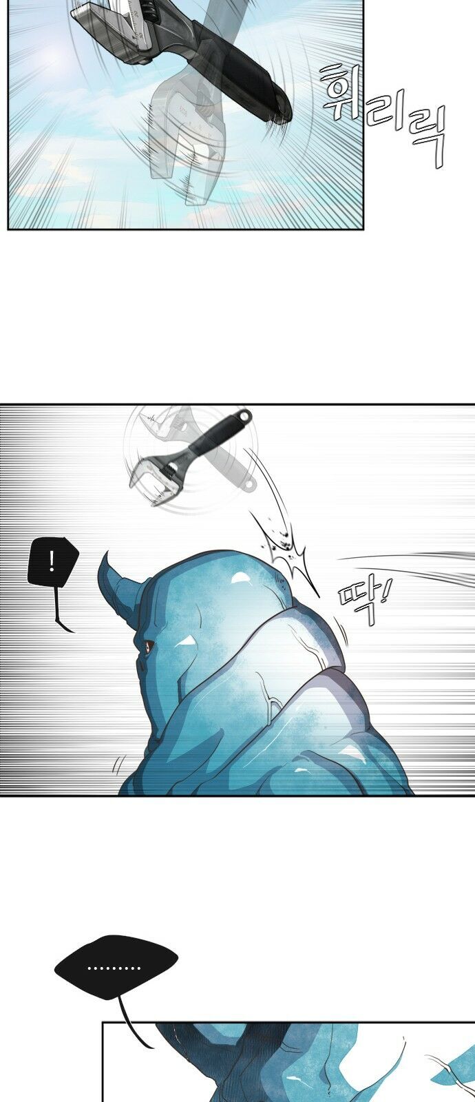 Kỷ Nguyên Siêu Anh Hùng Chapter 1 - 69