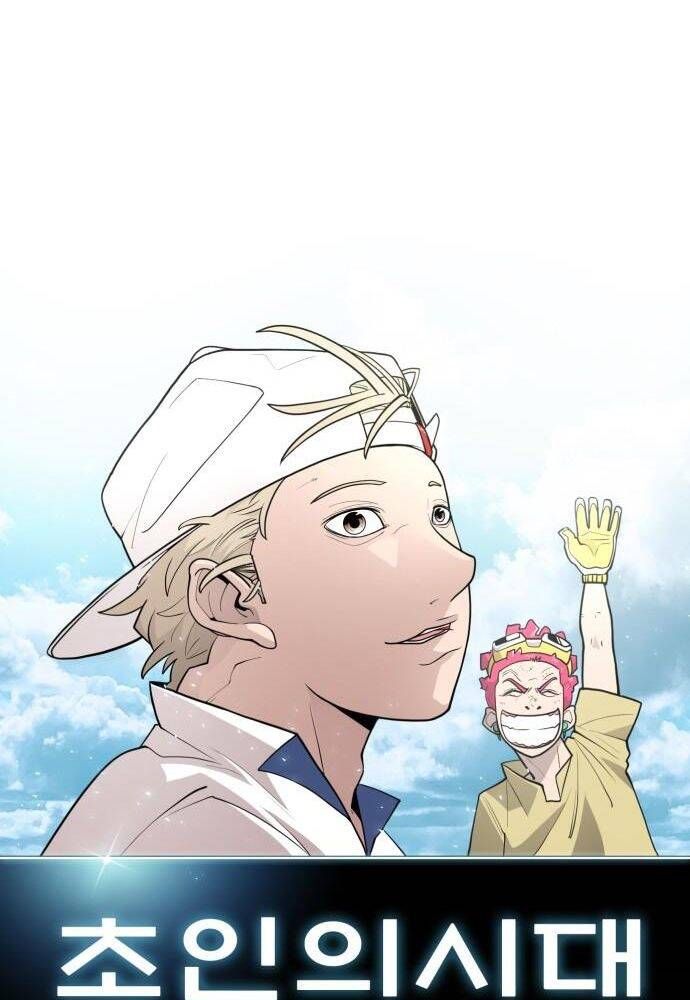 Kỷ Nguyên Siêu Anh Hùng Chapter 100 - 16