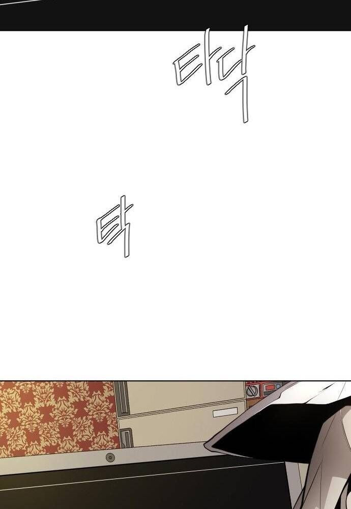 Kỷ Nguyên Siêu Anh Hùng Chapter 100 - 45