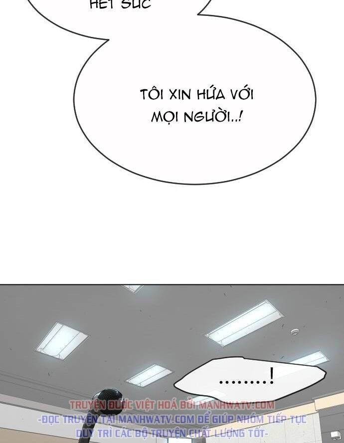 Kỷ Nguyên Siêu Anh Hùng Chapter 101 - 54