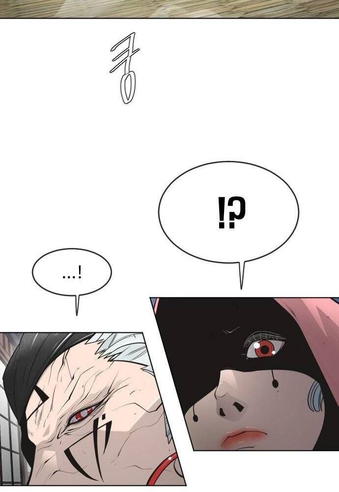 Kỷ Nguyên Siêu Anh Hùng Chapter 101 - 81