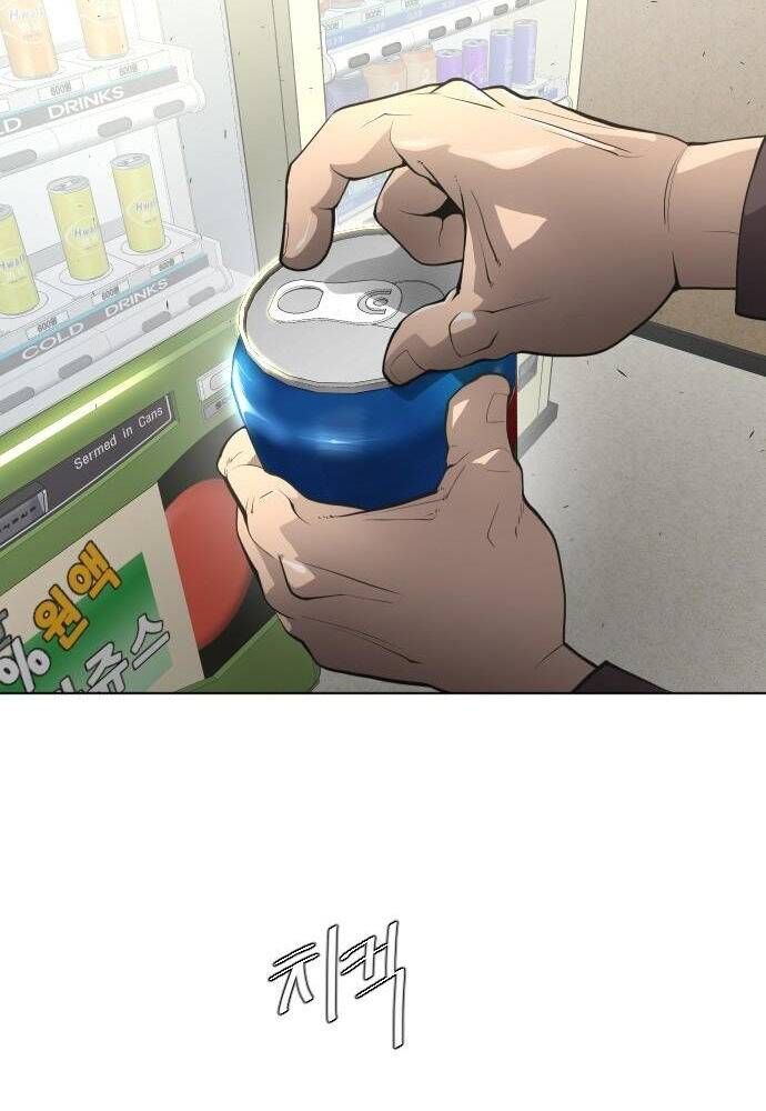 Kỷ Nguyên Siêu Anh Hùng Chapter 102 - 53