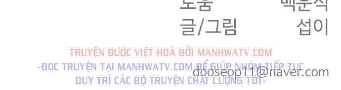 Kỷ Nguyên Siêu Anh Hùng Chapter 103 - 108