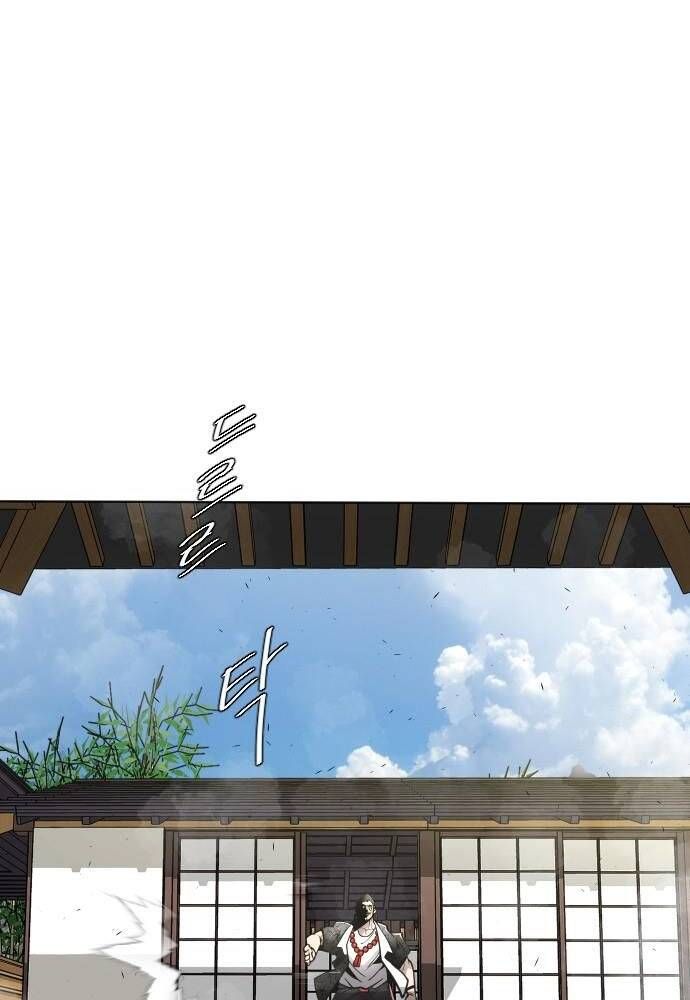 Kỷ Nguyên Siêu Anh Hùng Chapter 103 - 24