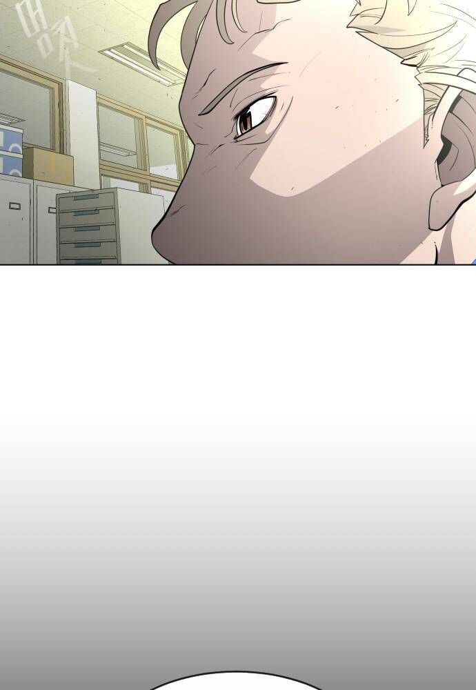 Kỷ Nguyên Siêu Anh Hùng Chapter 104 - 91