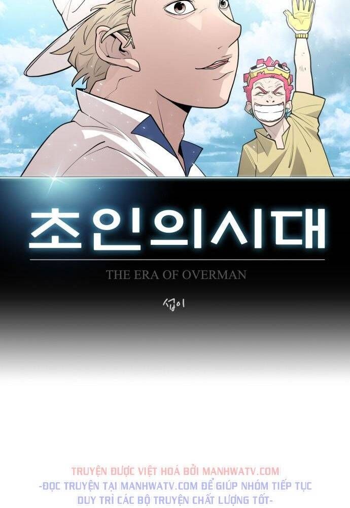 Kỷ Nguyên Siêu Anh Hùng Chapter 106 - 12