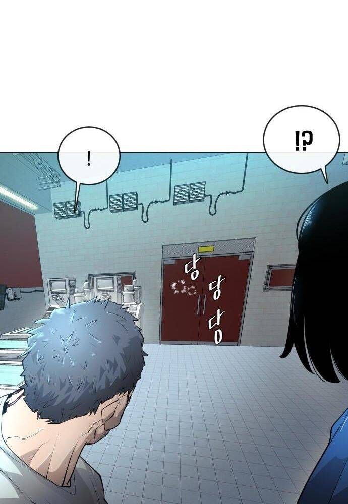 Kỷ Nguyên Siêu Anh Hùng Chapter 106 - 26