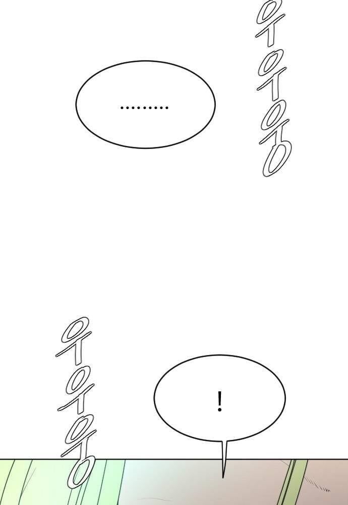 Kỷ Nguyên Siêu Anh Hùng Chapter 107 - 111