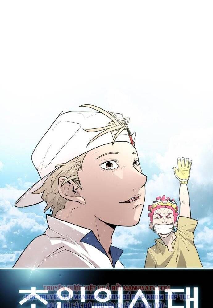 Kỷ Nguyên Siêu Anh Hùng Chapter 107 - 37
