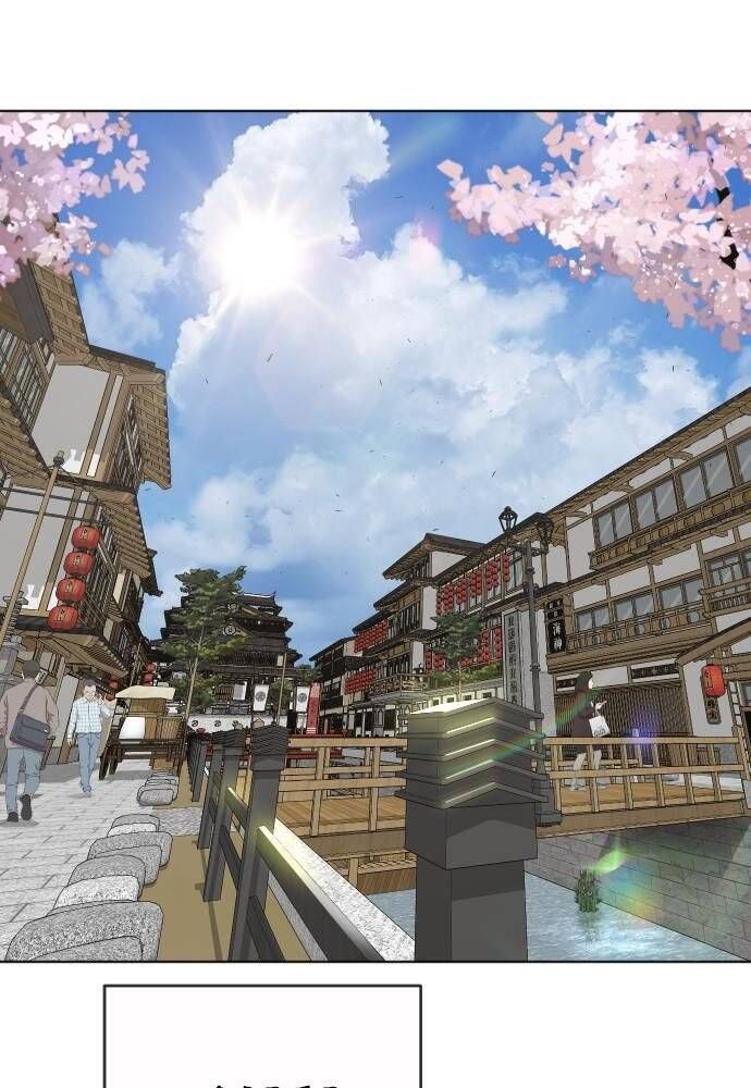 Kỷ Nguyên Siêu Anh Hùng Chapter 107 - 40