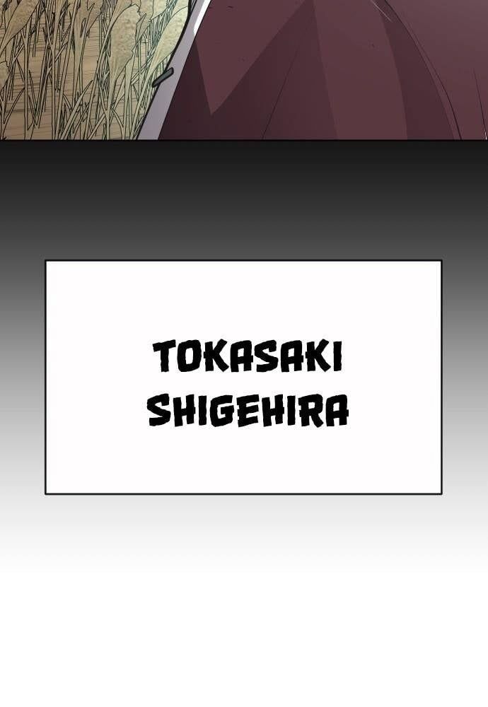 Kỷ Nguyên Siêu Anh Hùng Chapter 110 - 11