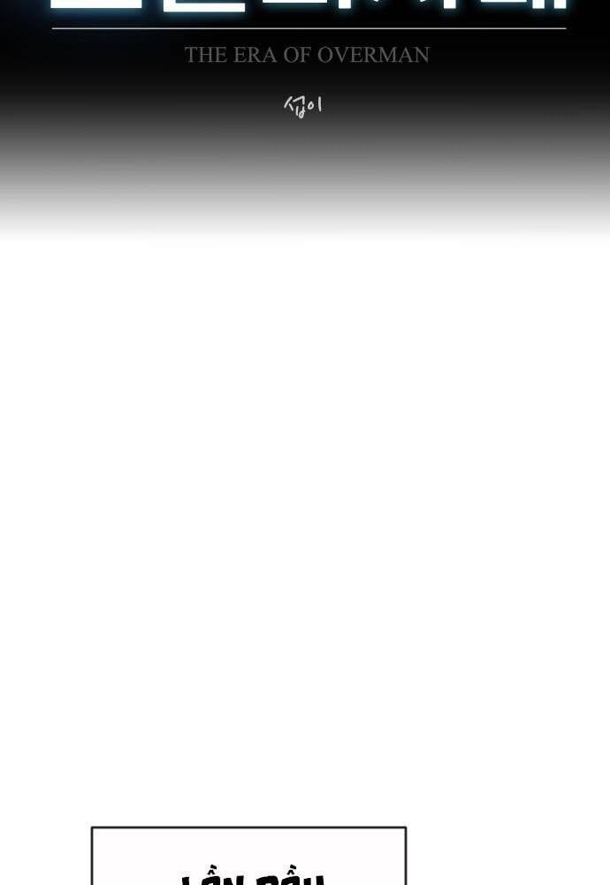 Kỷ Nguyên Siêu Anh Hùng Chapter 110 - 13