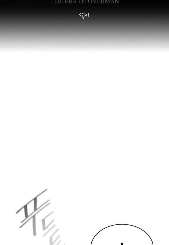 Kỷ Nguyên Siêu Anh Hùng Chapter 112 - 12