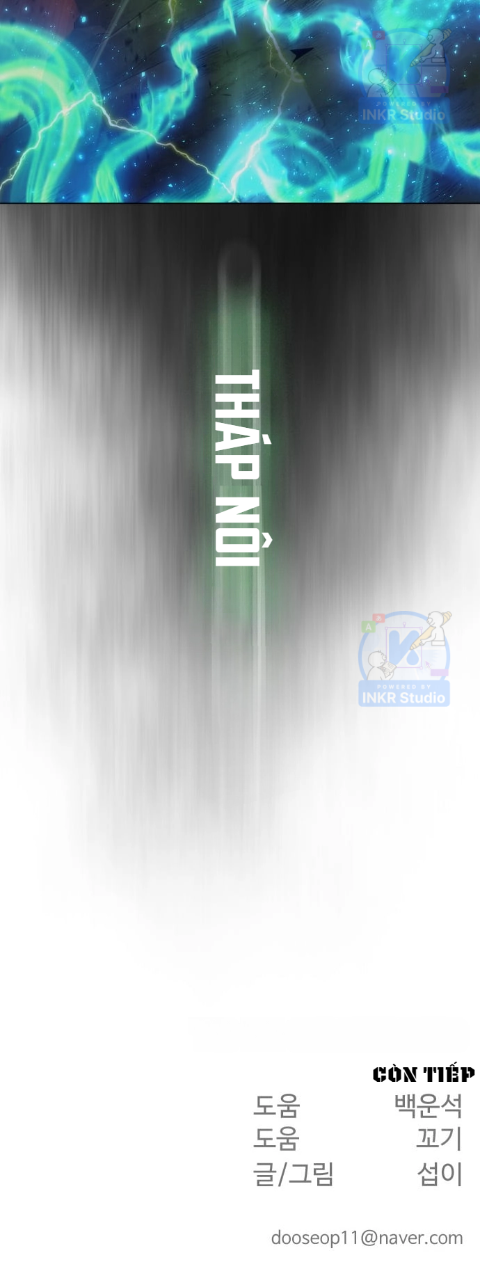 Kỷ Nguyên Siêu Anh Hùng Chapter 131 - 32