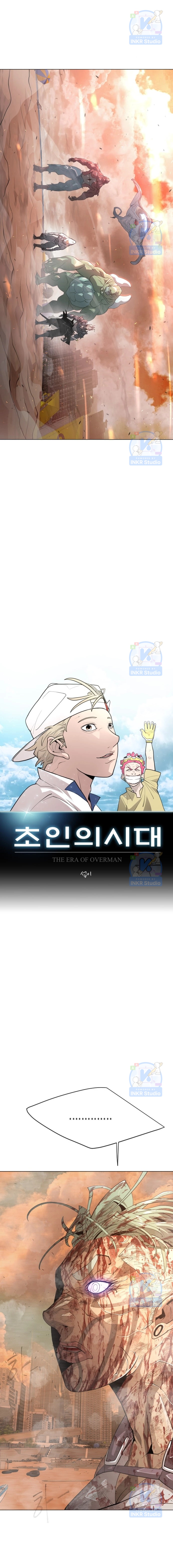 Kỷ Nguyên Siêu Anh Hùng Chapter 131 - 5