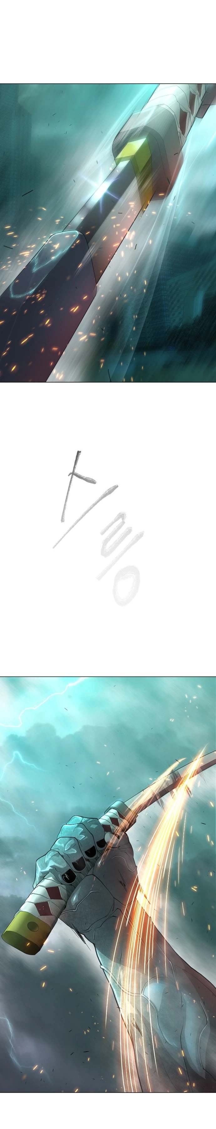 Kỷ Nguyên Siêu Anh Hùng Chapter 132 - 25