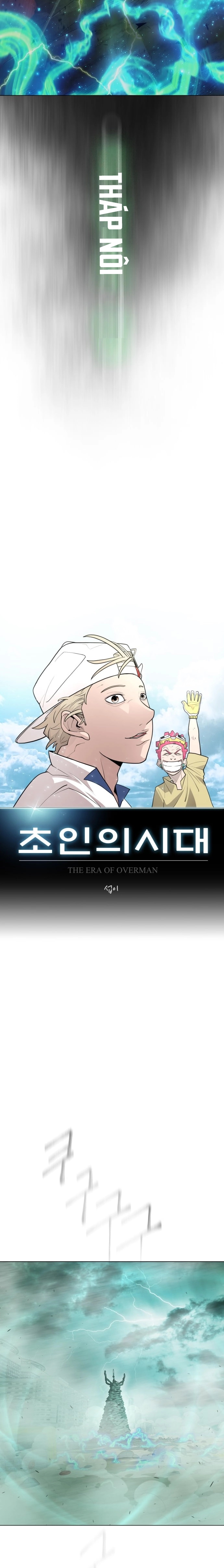 Kỷ Nguyên Siêu Anh Hùng Chapter 132 - 4