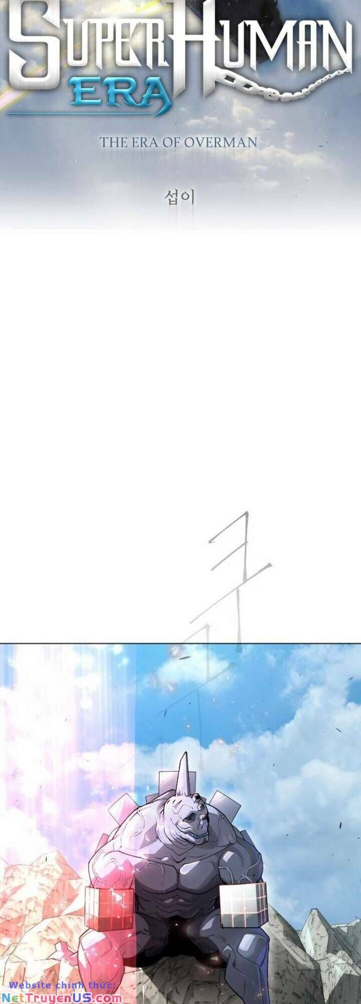 Kỷ Nguyên Siêu Anh Hùng Chapter 135 - 10