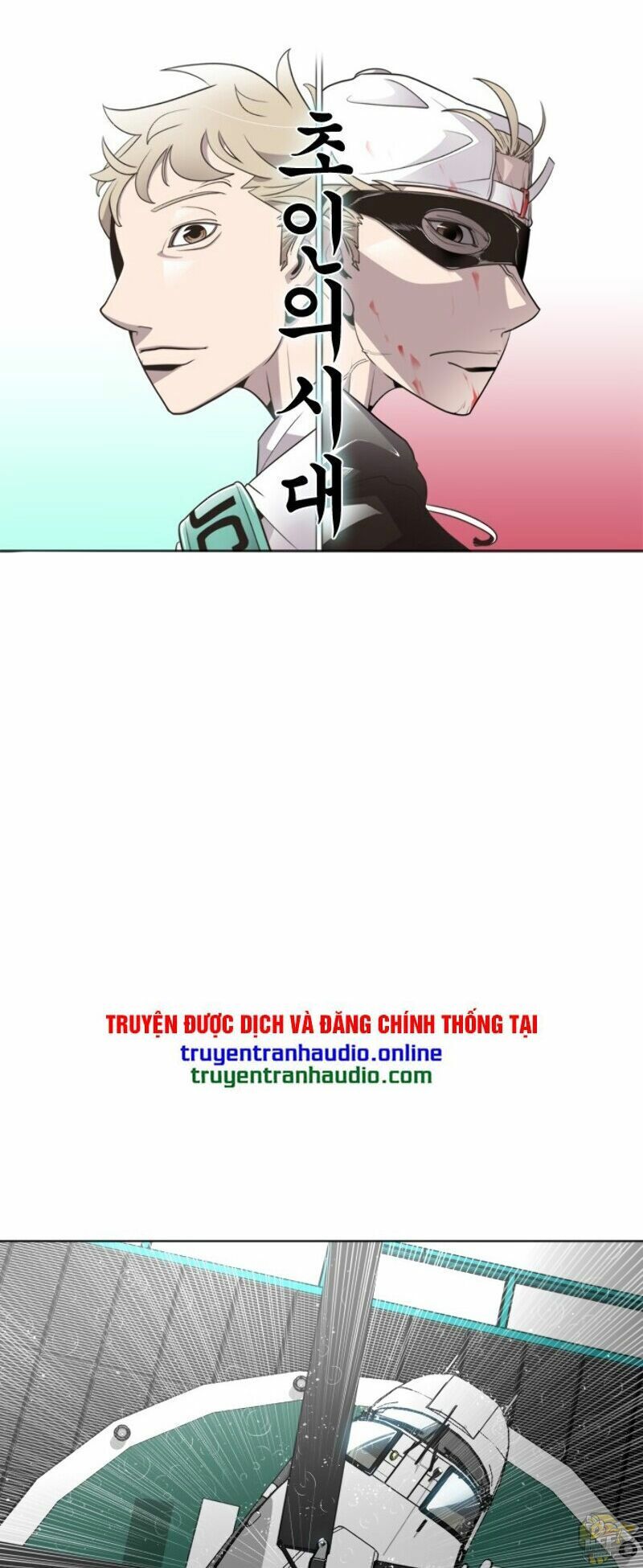 Kỷ Nguyên Siêu Anh Hùng Chapter 14 - 1