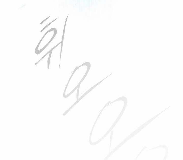 Kỷ Nguyên Siêu Anh Hùng Chapter 179 - 55