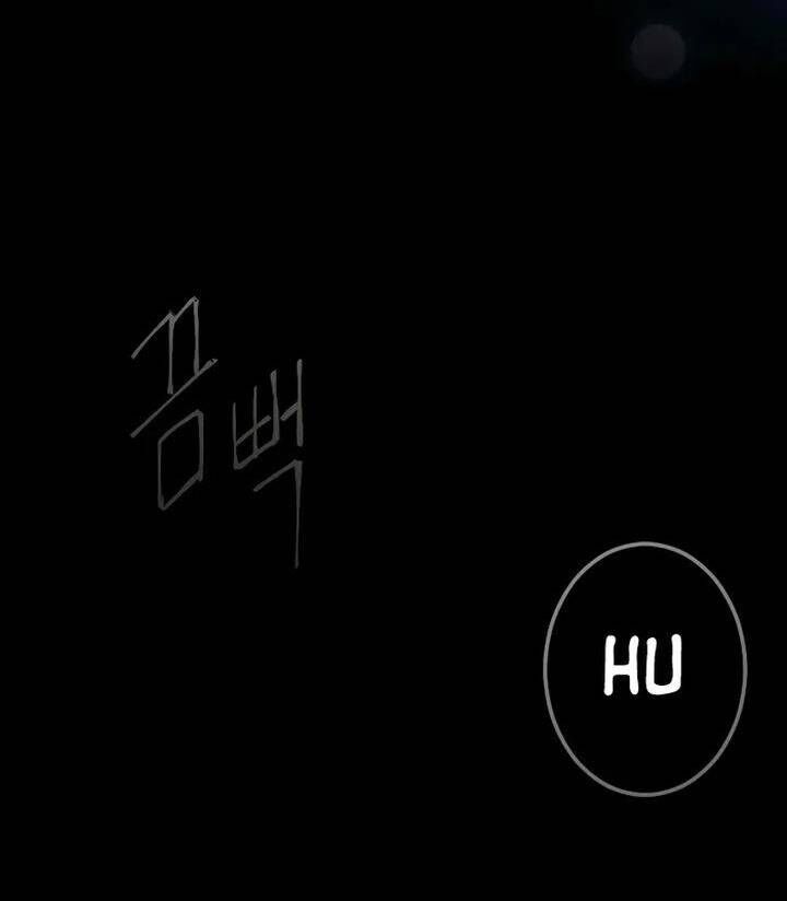 Kỷ Nguyên Siêu Anh Hùng Chapter 181 - 29