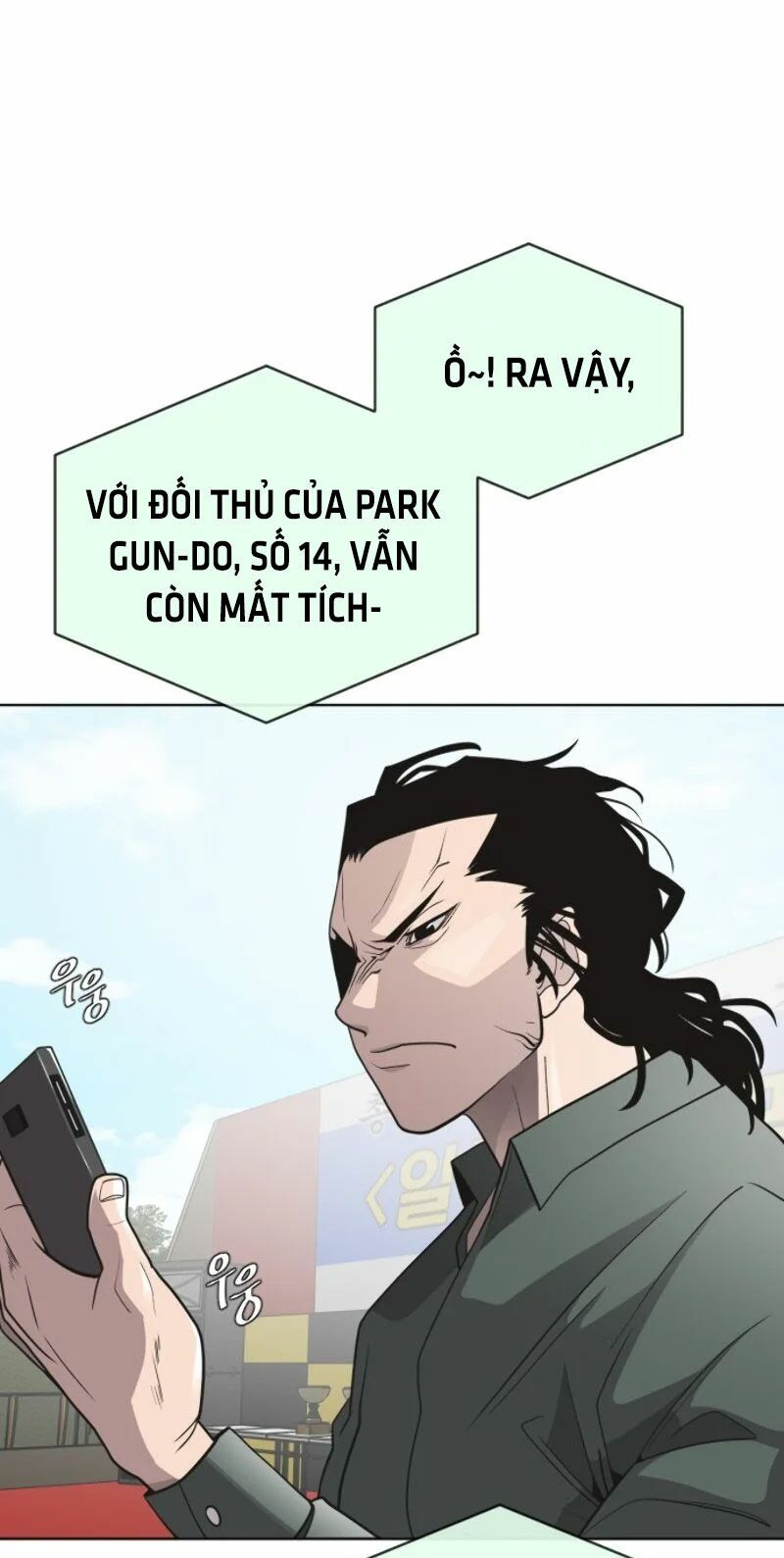 Kỷ Nguyên Siêu Anh Hùng Chapter 19 - 41