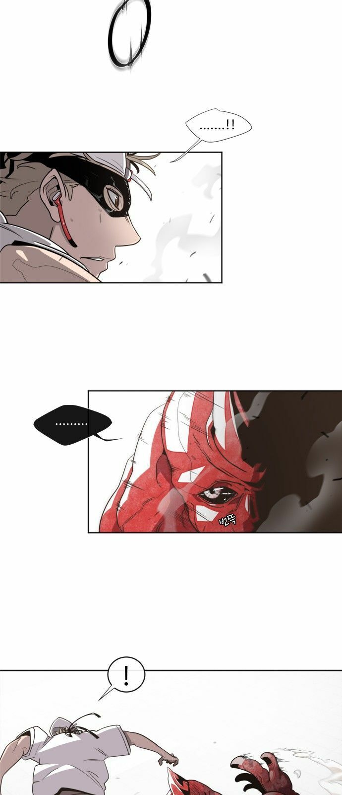 Kỷ Nguyên Siêu Anh Hùng Chapter 2 - 23