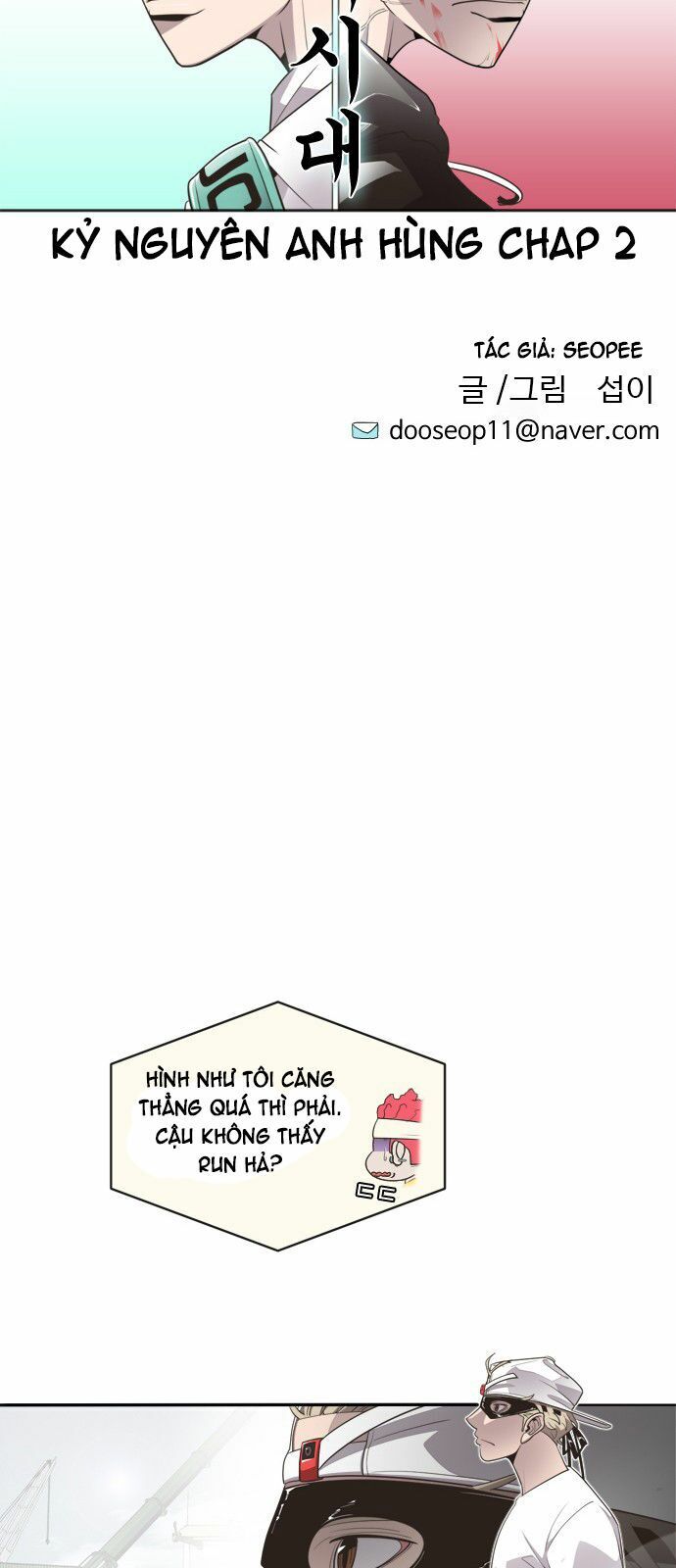 Kỷ Nguyên Siêu Anh Hùng Chapter 2 - 9