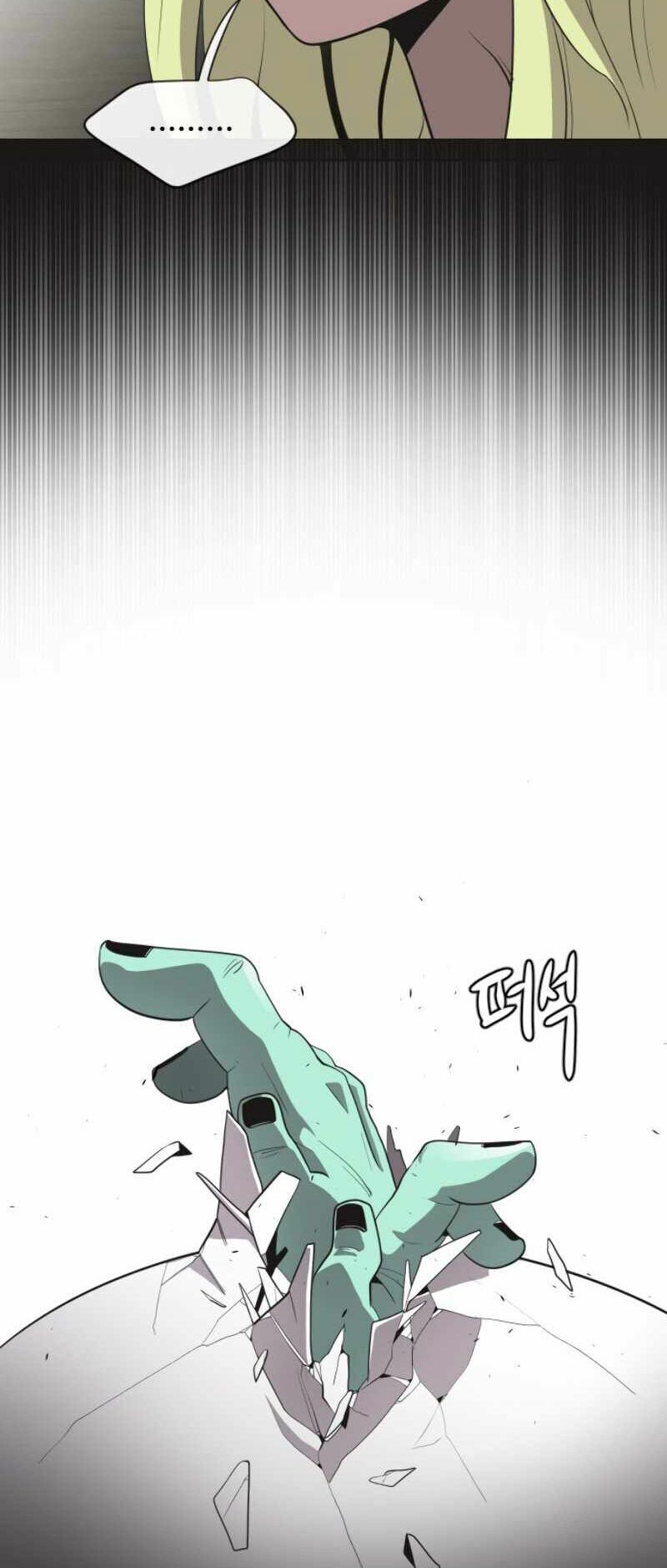 Kỷ Nguyên Siêu Anh Hùng Chapter 23 - 14