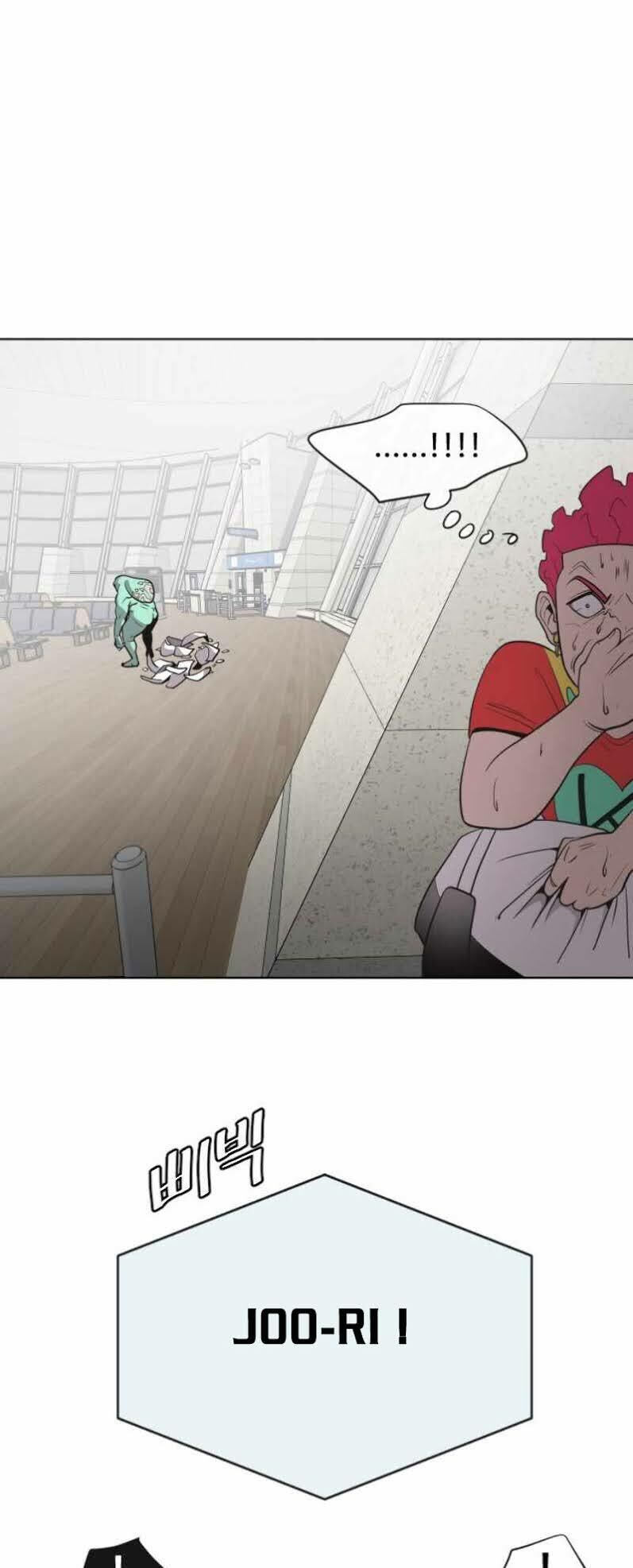 Kỷ Nguyên Siêu Anh Hùng Chapter 23 - 17