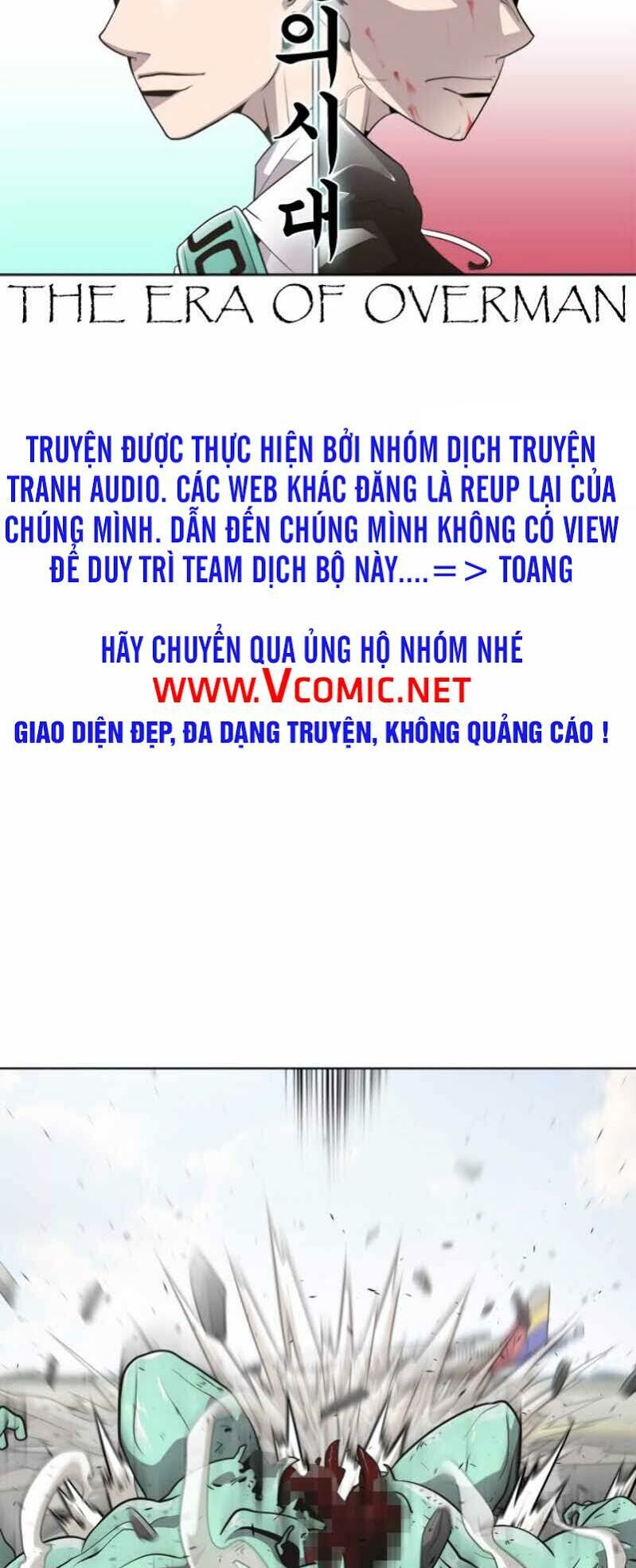 Kỷ Nguyên Siêu Anh Hùng Chapter 25 - 6