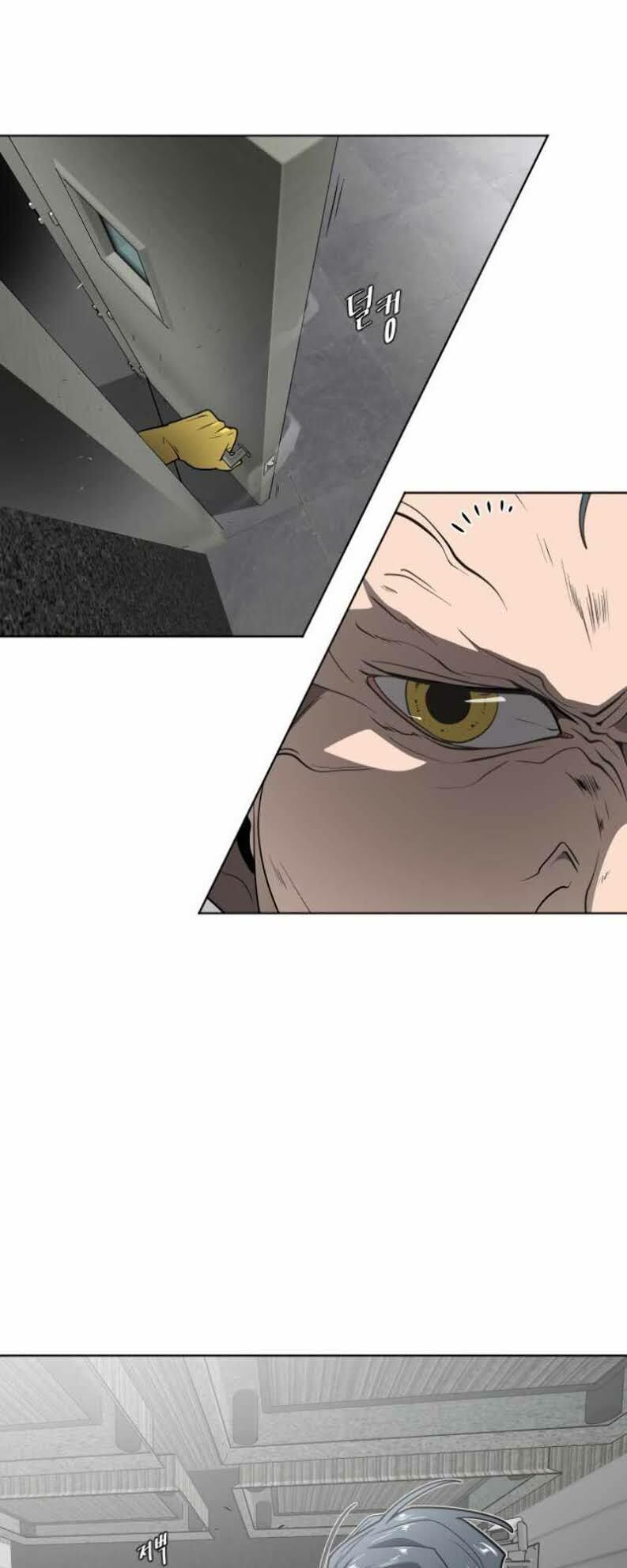 Kỷ Nguyên Siêu Anh Hùng Chapter 29 - 54