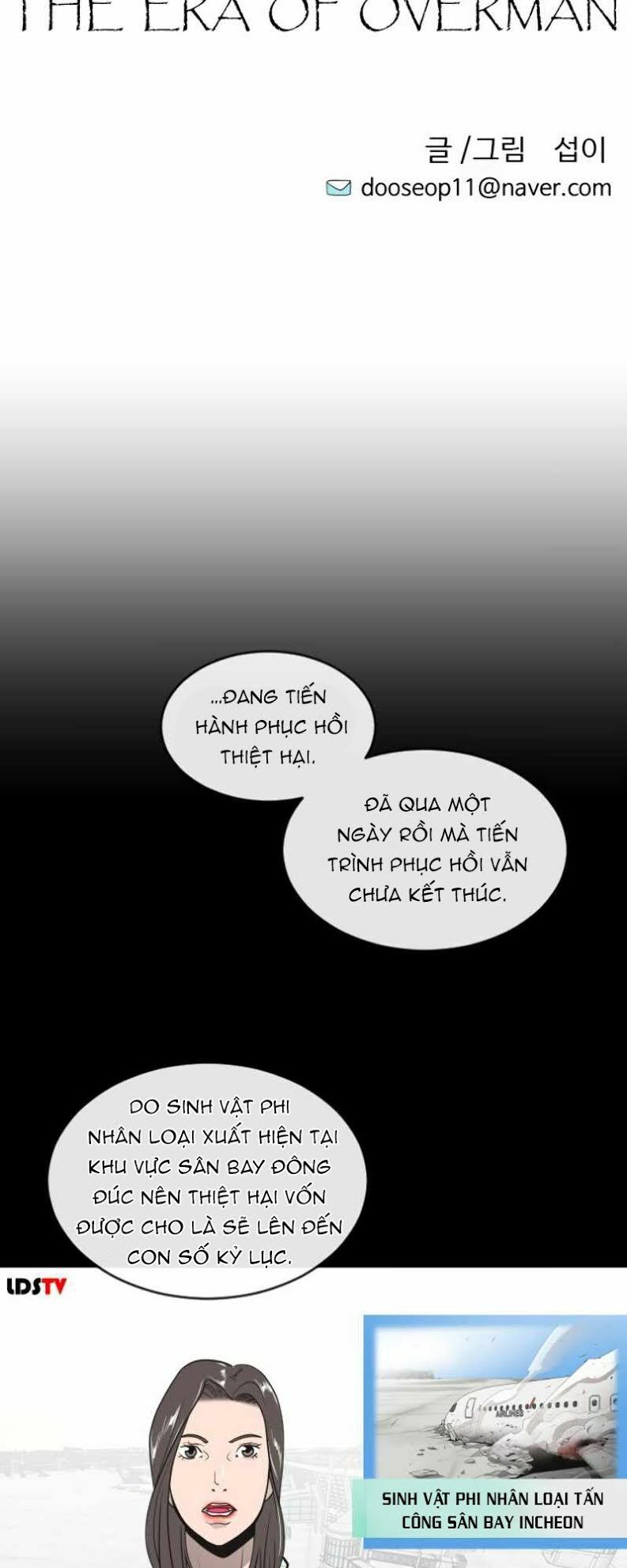 Kỷ Nguyên Siêu Anh Hùng Chapter 29 - 7