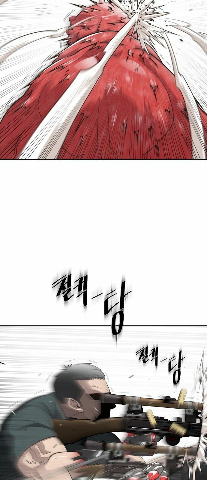 Kỷ Nguyên Siêu Anh Hùng Chapter 3 - 14