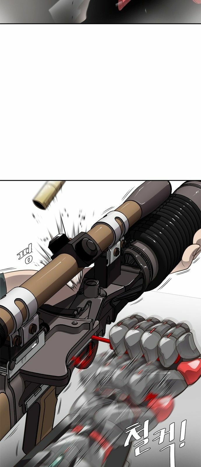Kỷ Nguyên Siêu Anh Hùng Chapter 3 - 17