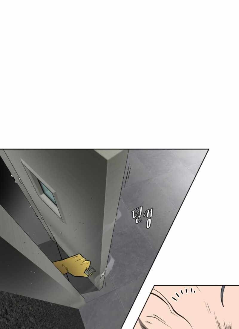 Kỷ Nguyên Siêu Anh Hùng Chapter 30 - 2