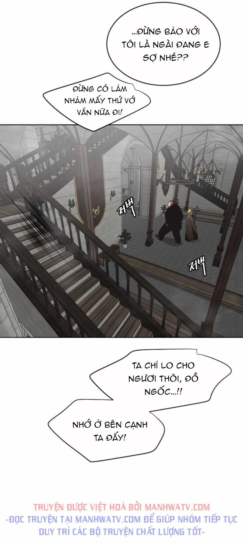 Kỷ Nguyên Siêu Anh Hùng Chapter 31 - 29