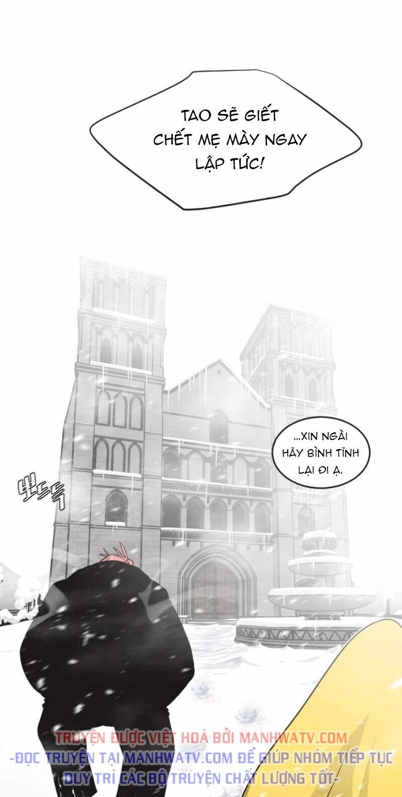 Kỷ Nguyên Siêu Anh Hùng Chapter 31 - 5