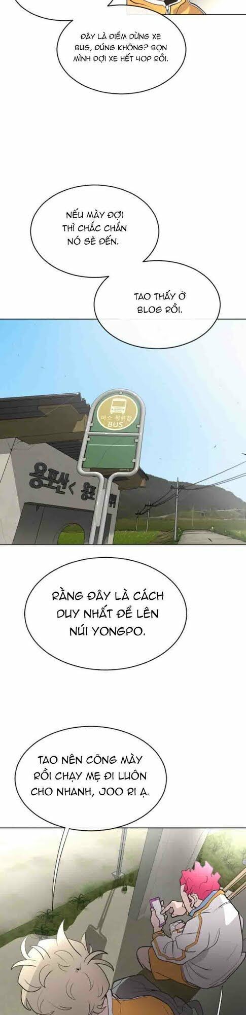 Kỷ Nguyên Siêu Anh Hùng Chapter 38 - 6