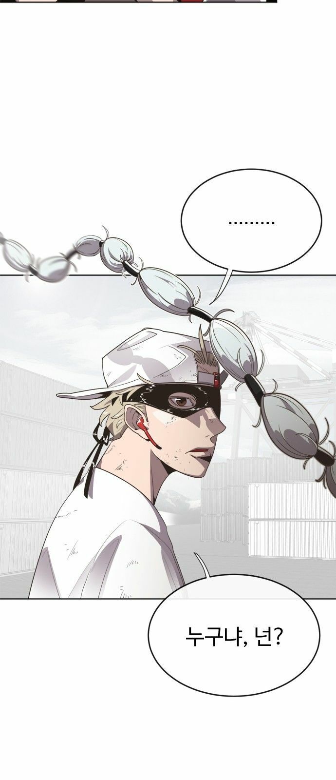 Kỷ Nguyên Siêu Anh Hùng Chapter 4 - 3