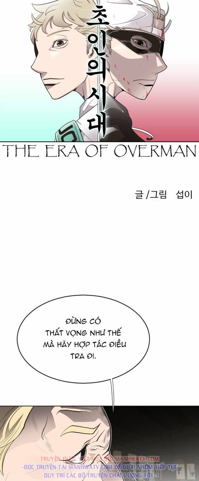 Kỷ Nguyên Siêu Anh Hùng Chapter 46 - 11