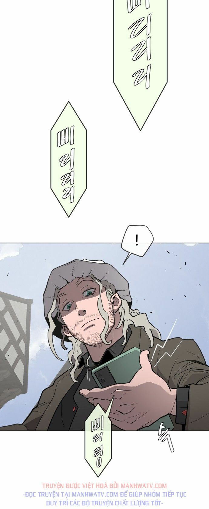 Kỷ Nguyên Siêu Anh Hùng Chapter 47 - 47