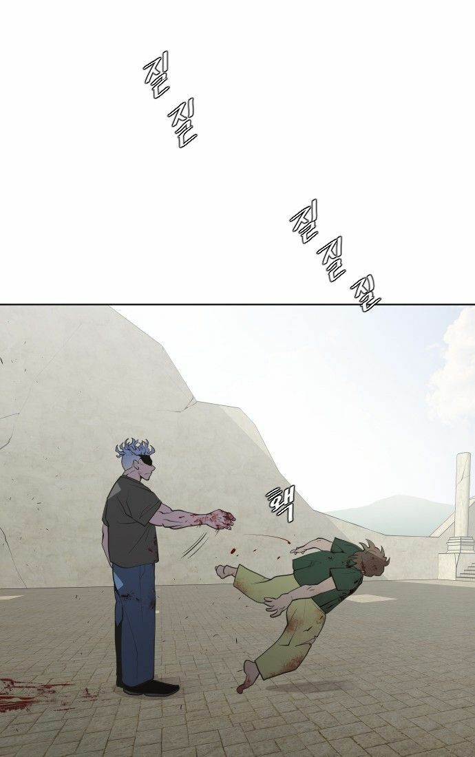 Kỷ Nguyên Siêu Anh Hùng Chapter 47 - 51