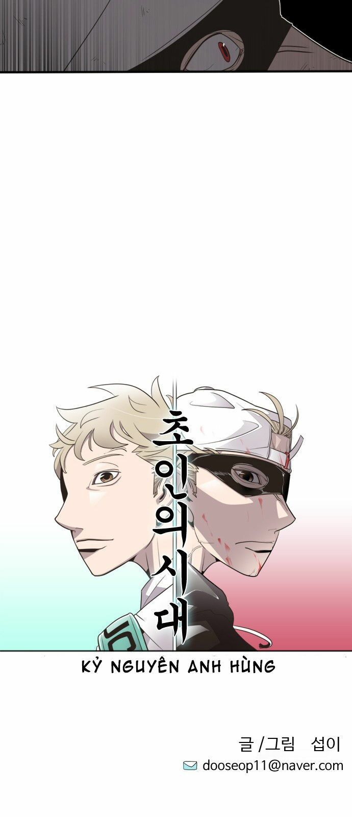 Kỷ Nguyên Siêu Anh Hùng Chapter 5 - 9