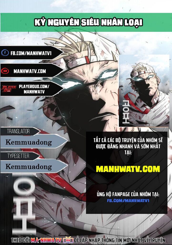 Kỷ Nguyên Siêu Anh Hùng Chapter 51 - 55