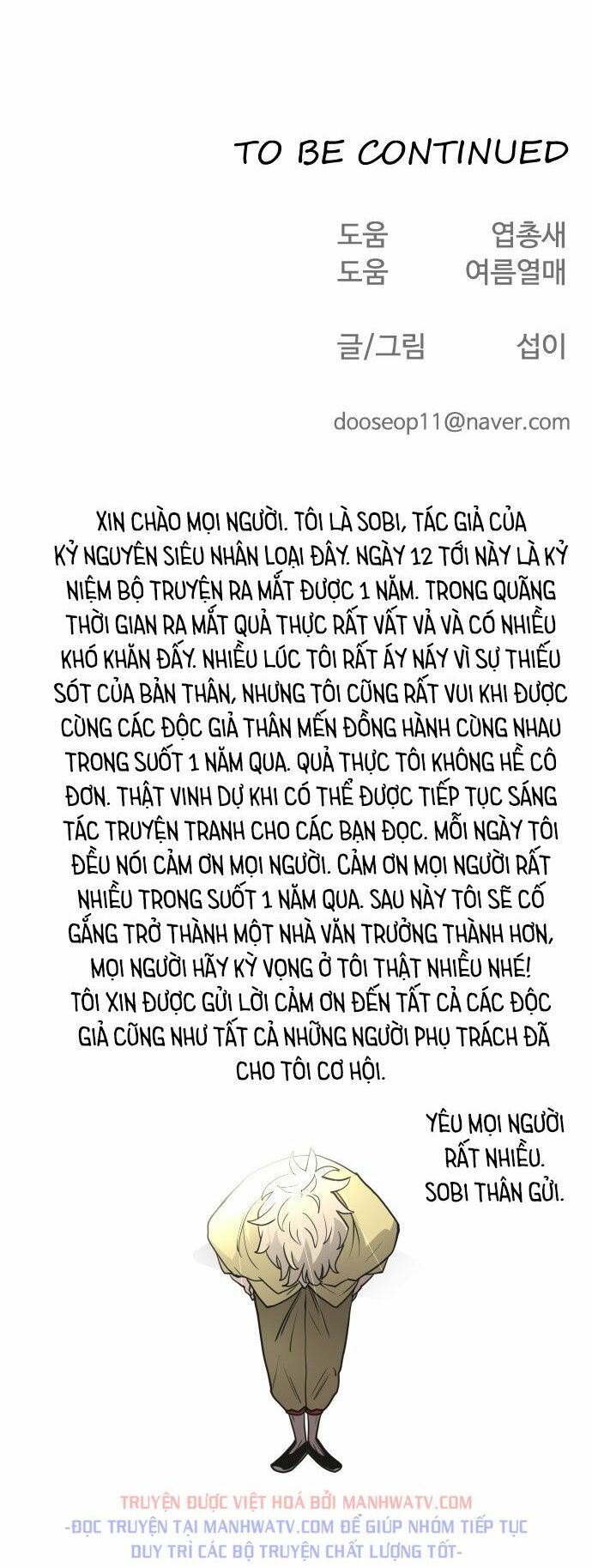 Kỷ Nguyên Siêu Anh Hùng Chapter 53 - 51