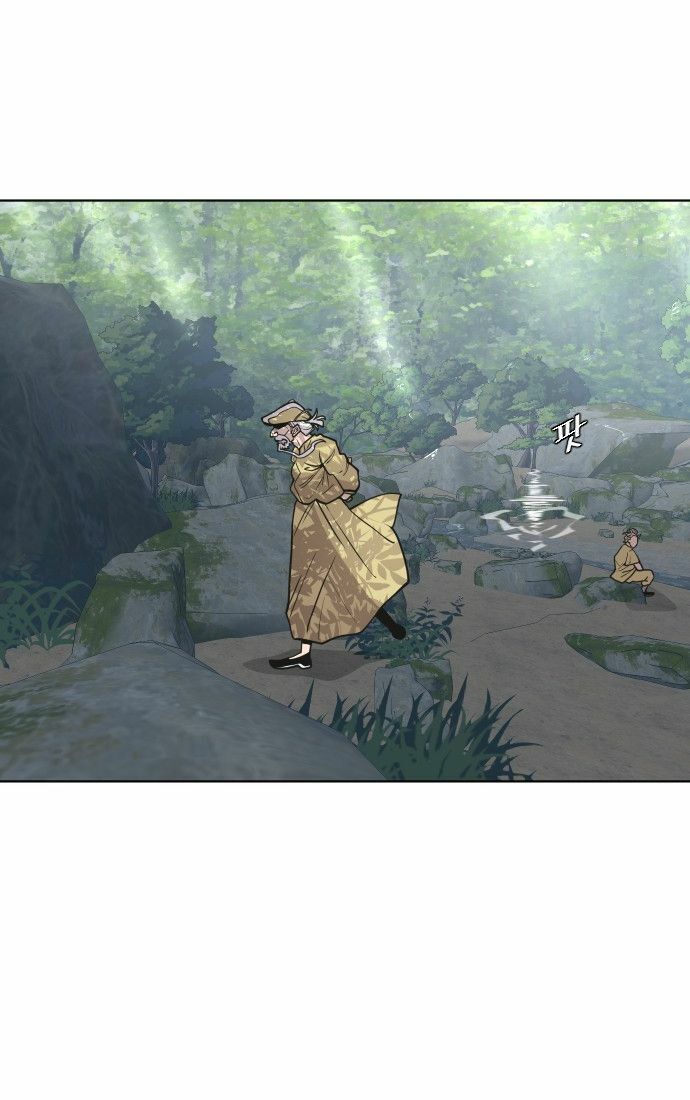 Kỷ Nguyên Siêu Anh Hùng Chapter 56 - 6