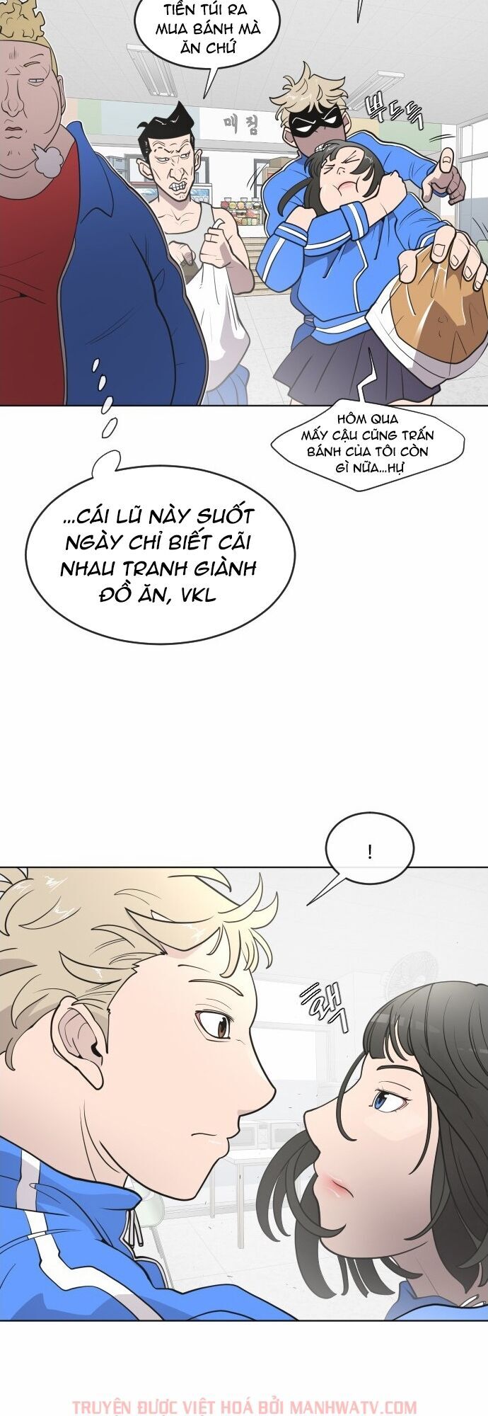 Kỷ Nguyên Siêu Anh Hùng Chapter 58 - 16